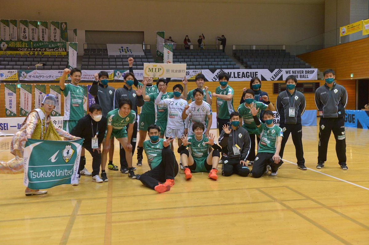 2日間のホームゲーム応援ありがとうございました😊無事に開催できたこと、バレーボールができる事に改めて感謝して残りの試合も頑張ります！💪
#つくばユナイテッドSunGAIA