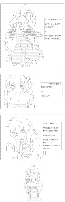 (2/3) 