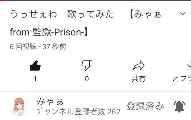 mioto1017's tweet photo. #ぽりねえきいてきいて
#愛しの女帝様
  #監獄と書いてぷりずんと読む 
いいね1番最初に出来た!! https://t.co/pdgrB6y7BR