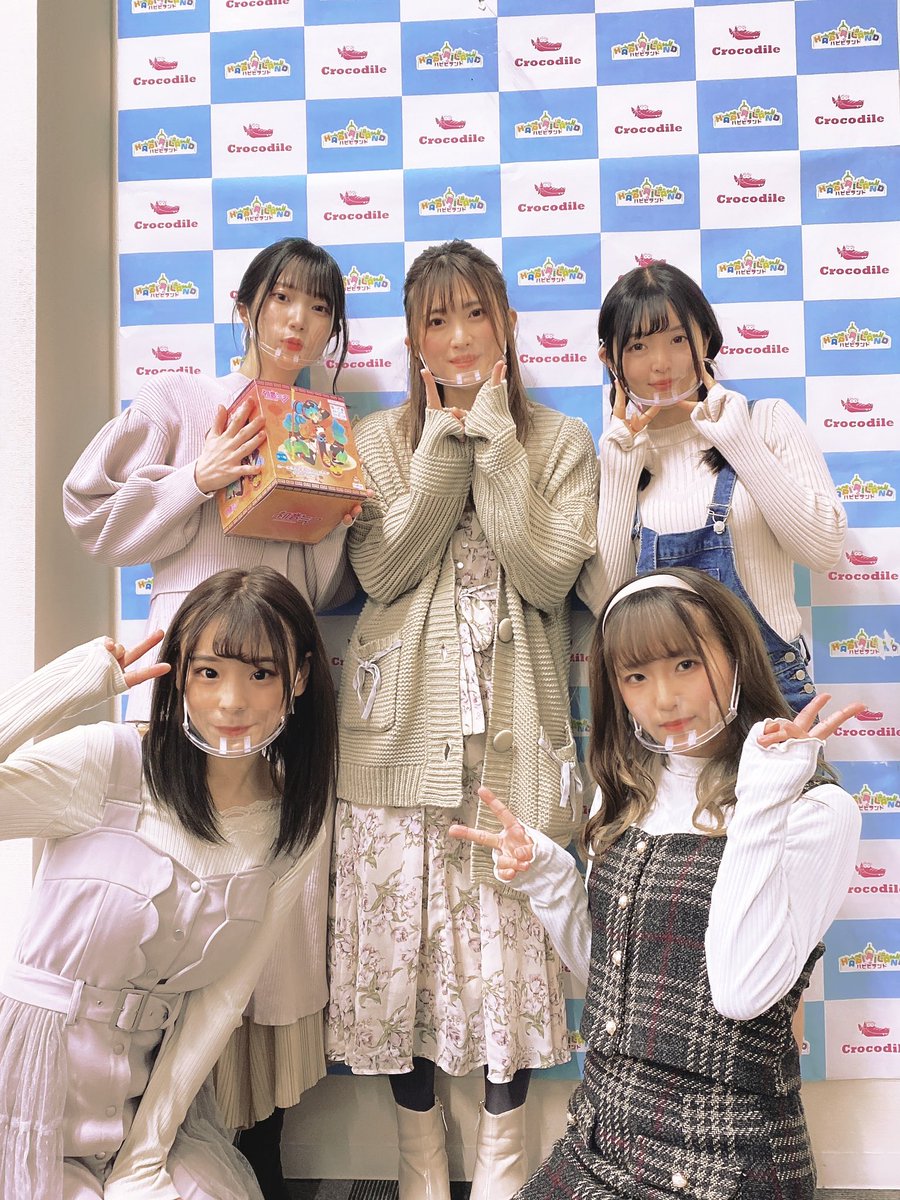 公式 ハピピランド クロコダイルの新人声優さんに会いに行こう イベント みなさまにマスク着用 消毒 検温等ご協力頂きイベント終了致しました ありがとうございました 次回は1 23 ゲストは 原奈津子さん 小坂井祐莉絵さん