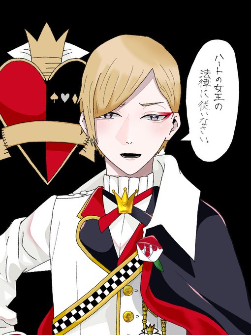 クロスオーバーのtwitterイラスト検索結果 クロスオーバーのtwitterイラスト検索結果