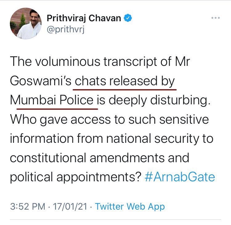 luckyschawla's tweet photo. Hello @MumbaiPolice is this true?? You leaked the chats as tweeted by @prithvrj ? https://t.co/GqJ01DeZYC