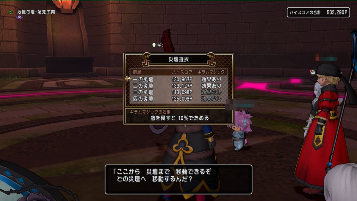 赤翡翠祐理 Birder Priest Twitter 赤翡翠祐理 Birder Priest Twitter