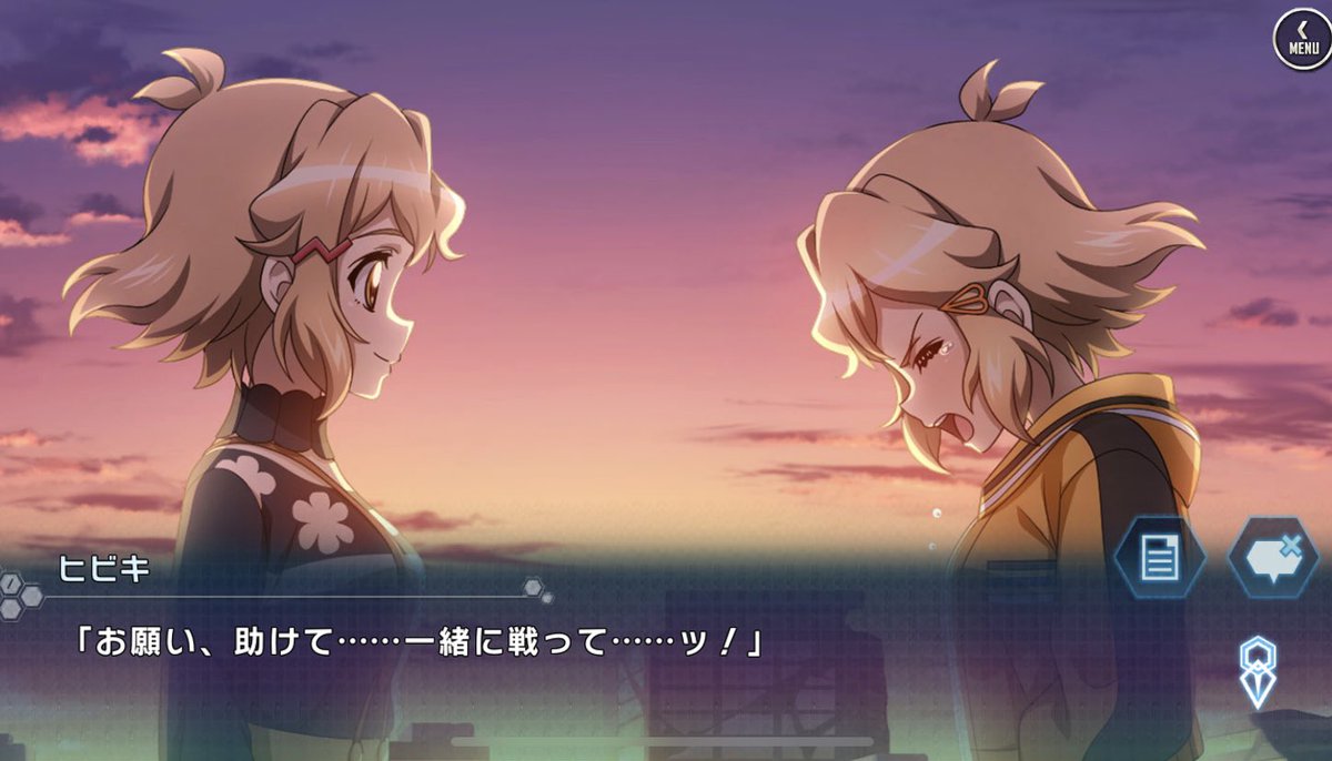 もりつば ネタバレ注意 グレ響の涙やばい この 助けて この一言がなかなか言えなくて辛かっただろうに 次で最終章だけど見届けるぞ もりつば ネタバレ注意 グレ響の涙やばい この 助けて この一言がなかなか言えなくて辛かっただろうに 次で最終章だけど見届けるぞ