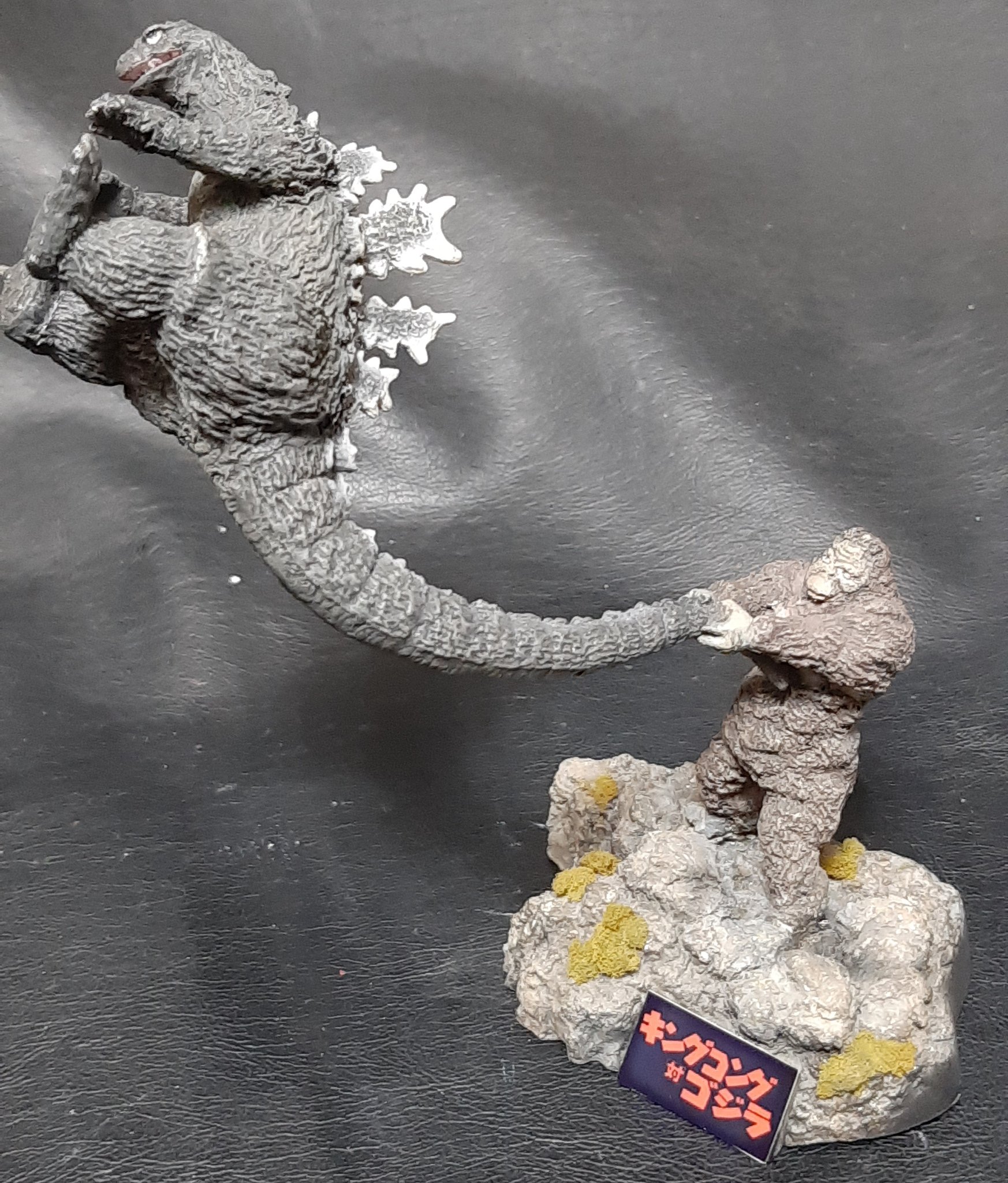 キンゴジ ジャイアントスイング