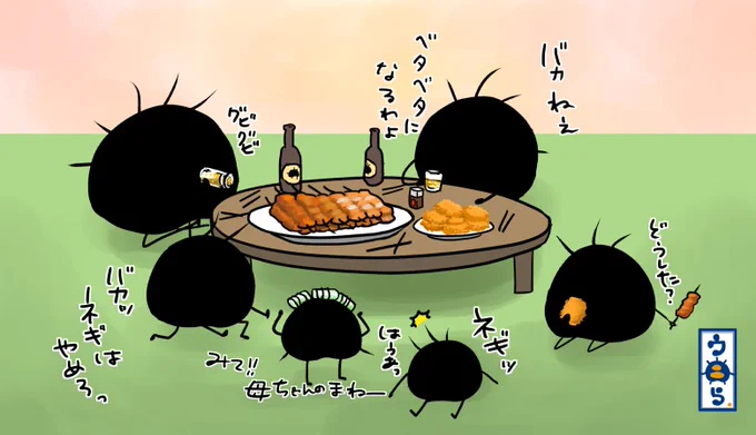 ウニらリターンズ商店街編11やきとりとコロッケで晩ご飯ですが三男はおバカが過ぎるよねぇ。ネギカーラーを見て末っ子のトラウマスイッチがオンしちゃったじゃないの…立ち直れるかなぁ #ウニら #イラスト #イラスト好きと繋がりたい #ゆるいイラスト #オリキャラ #親子ウニら #焼鳥 