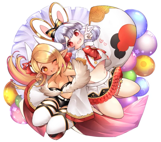 クビカラちゃん好き〜〜?? 