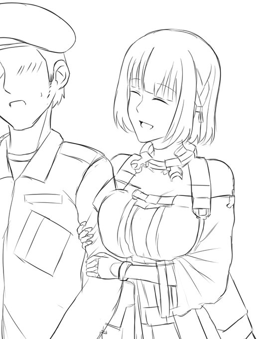 "let's have lunch together" 