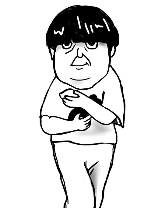 日村のtwitterイラスト検索結果 日村のtwitterイラスト検索結果
