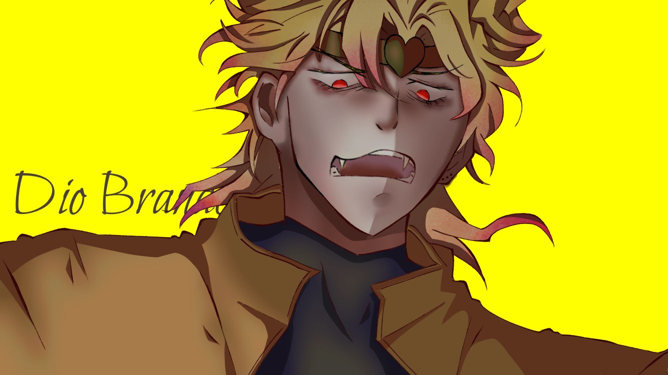 や ま Dioかかせていただきますた イラスト イラスト好きな人と繋がりたい デジタル 落書き ジョジョ ジョジョの奇妙な冒険 黄色 Jojo Dio 絵描きさんと繋がりたい 絵描き イラスト好きさんと繋がりたい アイビス アイビス民と繋がりたい