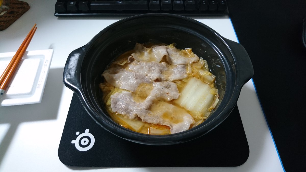 夜ご飯 2021-01-17