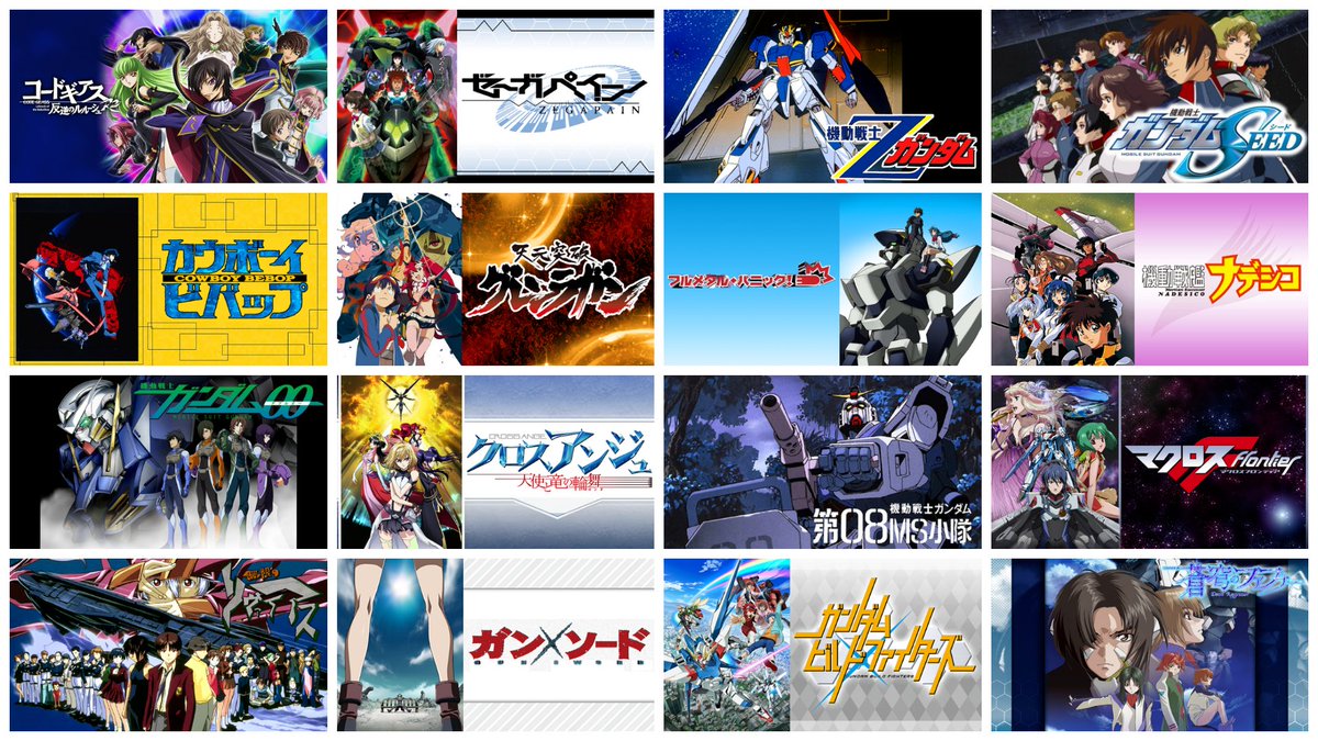 umibuta28's tweet photo. 好きなアニメまとめました！ざっくり近いジャンルで配置してます。(あくまでざっくり)

趣味が合う方も、そうでない方も気軽に絡みましょう。拡散していただけると感涙にむせびます。

#アニメ好きと繋がりたい https://t.co/lWDVl08BFH