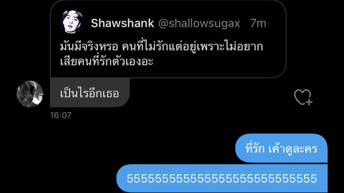 55555555555555555555555555555555