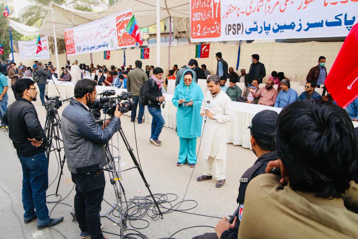 KamalMQM's tweet photo. PSP Rally Nursery camp. #PSPStandsWithKarachi https://t.co/TlyfVPZbaO