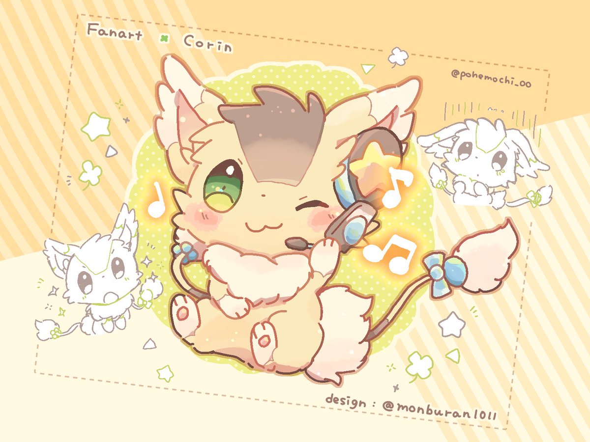 【Fanart】もんぶらんさんのコリンくん！