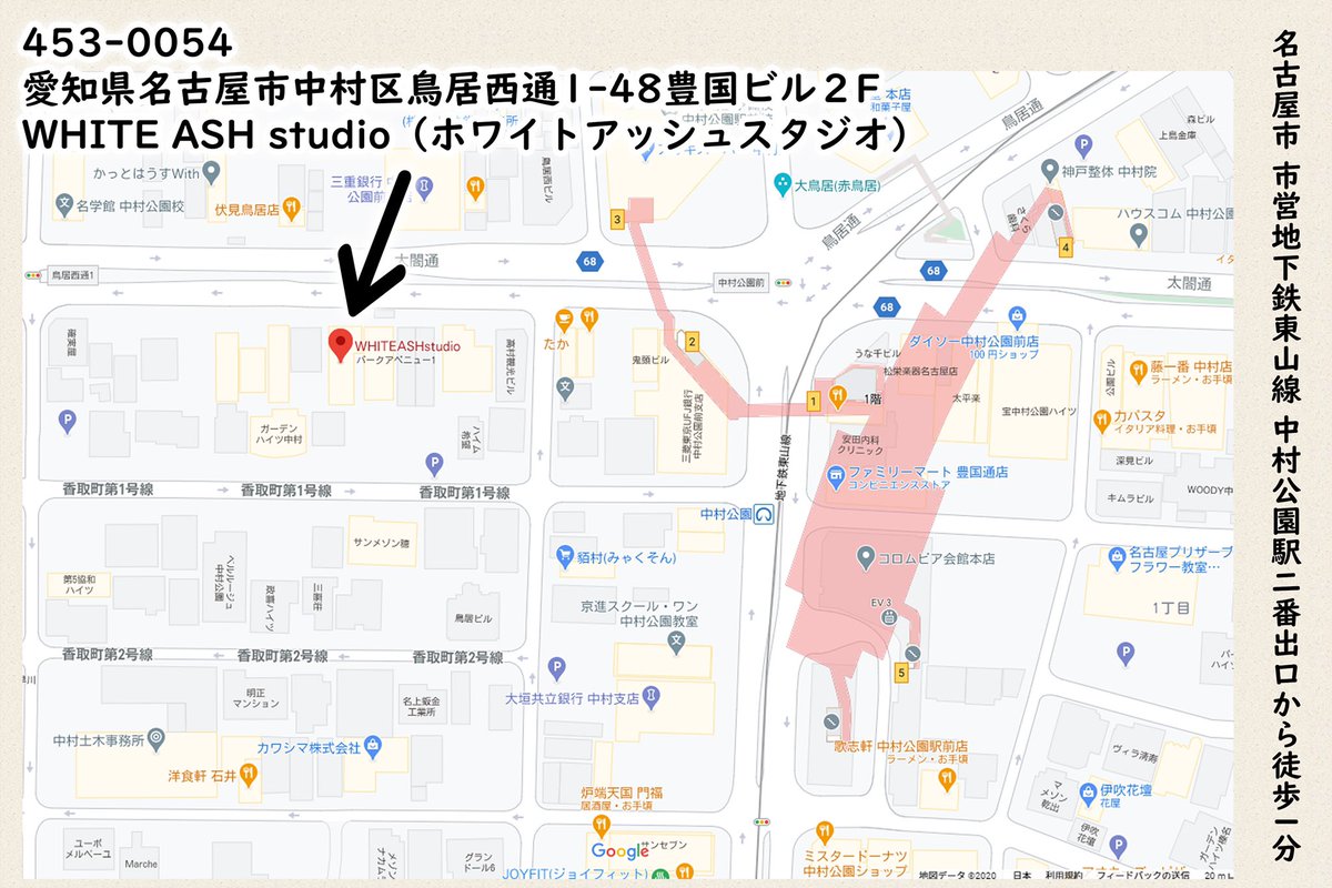 paiotsuofficial's tweet photo. 【時間変更のお知らせ】

ぼっちになって二度目のイベント
「ファンミーティング(ガチ)」

2021年1月24日

開場/開演
17:30/18:00

会場
WHITE ASH STUDIO

📣入場無料📣

終演後撮影会あり📸

緊急事態宣言により開場開演が１時間前倒しになりました。
よろしくお願い致します。 https://t.co/T1GYlWeJK7