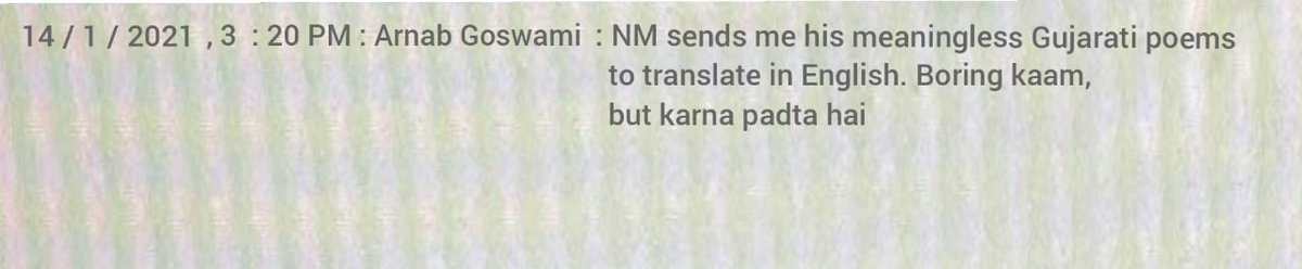 Who's this mysterious NM now?