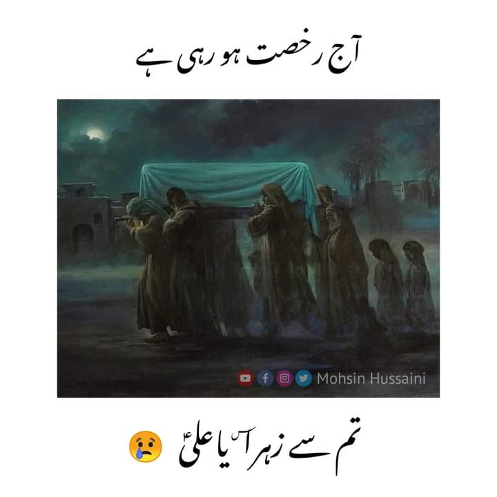 khan_izhee's tweet photo. 😭 https://t.co/ilUuhrEOIN