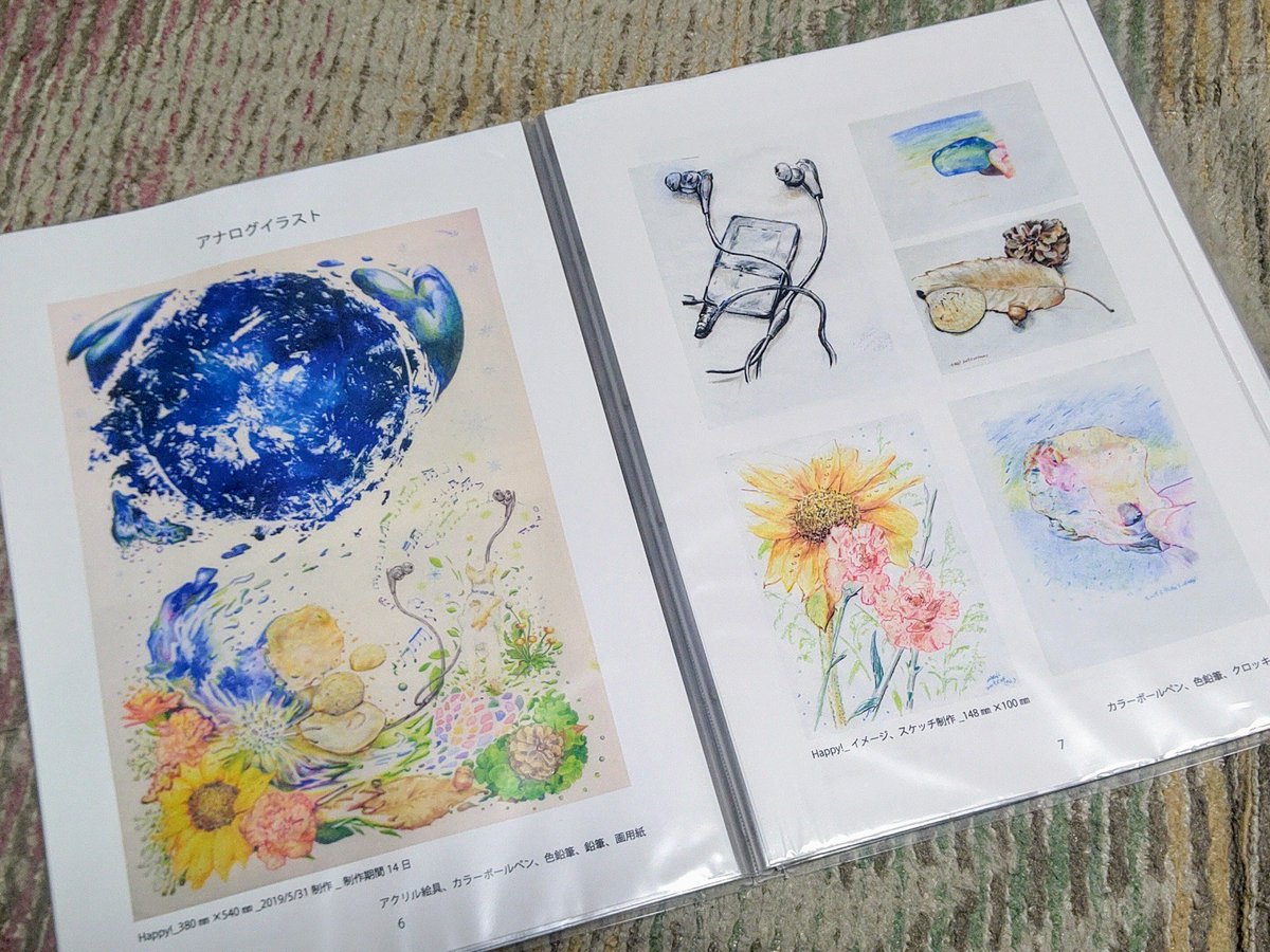 Twoucan ポートフォリオ の注目ツイート イラスト マンガ コスプレ モデル