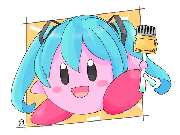 コピー能力。 
