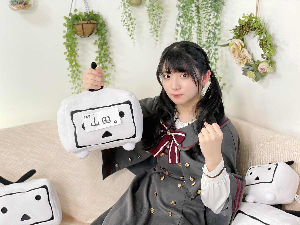 Fan Fam Fun カラオケセットリスト1部公開 Make It I Ris ミルキィ A Gogo ミルキィホームズ ハレ晴レユカイ 平野綾 茅原実里 後藤邑子 涼宮ハルヒ 長門有希 朝比奈みくる まっすぐに トウメイに 水瀬いのり ユメノトビラ