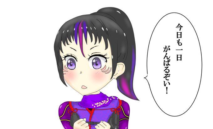 Twoucan ずっと寝ていたい の注目ツイート イラスト マンガ Twoucan ずっと寝ていたい の注目ツイート イラスト マンガ