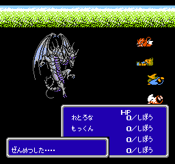 逃げろのtwitterイラスト検索結果