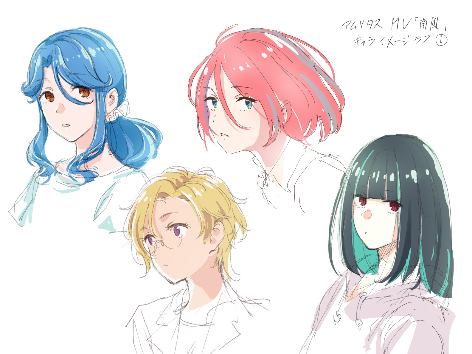 アムリタス 現在 アニメーションmv 南風 制作中です こちらはキャラクターラフイメージ 作画はアムリタスのウクレレ担当わんたっち山崎 Chos69 進捗状況を随時お知らせしていきます アムリタス ウクレレ イラスト 自主制作 アニメ Mv