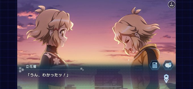 グレ響のtwitterイラスト検索結果 グレ響のtwitterイラスト検索結果