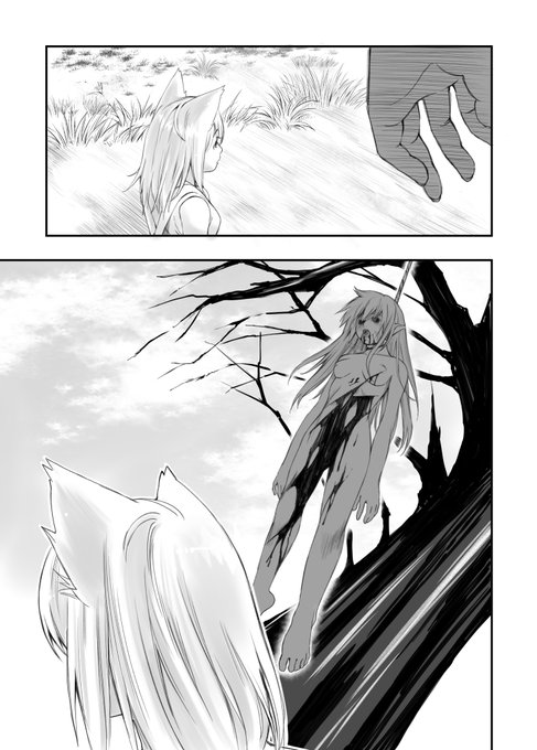 3ページ目。3日目にしてはや息切れ…ひえー#コルクラボマンガ専科 #1日1ページ#猫宮ミウと終末のマグノイア 