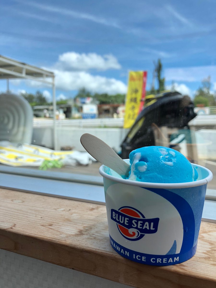 みんなの ブルーシール 刺身 口コミ 評判 食べたいランチ 夜ごはんがきっと見つかる ナウティスイーツ