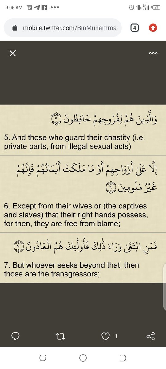 Truthseeker_56's tweet photo. @Faruq_Abdull @____PARROT @__usyy I don't know if it truly damages the brain but I know it is wrong. Note verse 7 in particular. https://t.co/e5S5bbO96o