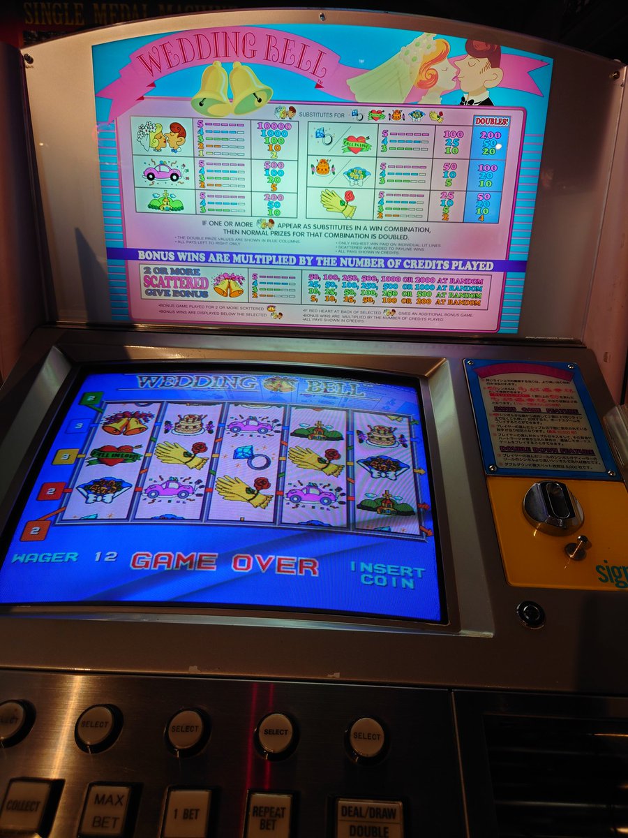 ドラマ八王子高倉店 Sur Twitter シングルメダル ウェディングベル設置しました Romだけゲットしたので 代わりにwhat Ifはしばらくおやすみになります 3階シングルメダルコーナーで稼働開始してます メダル メダルゲーム ゲーセン ゲームセンター