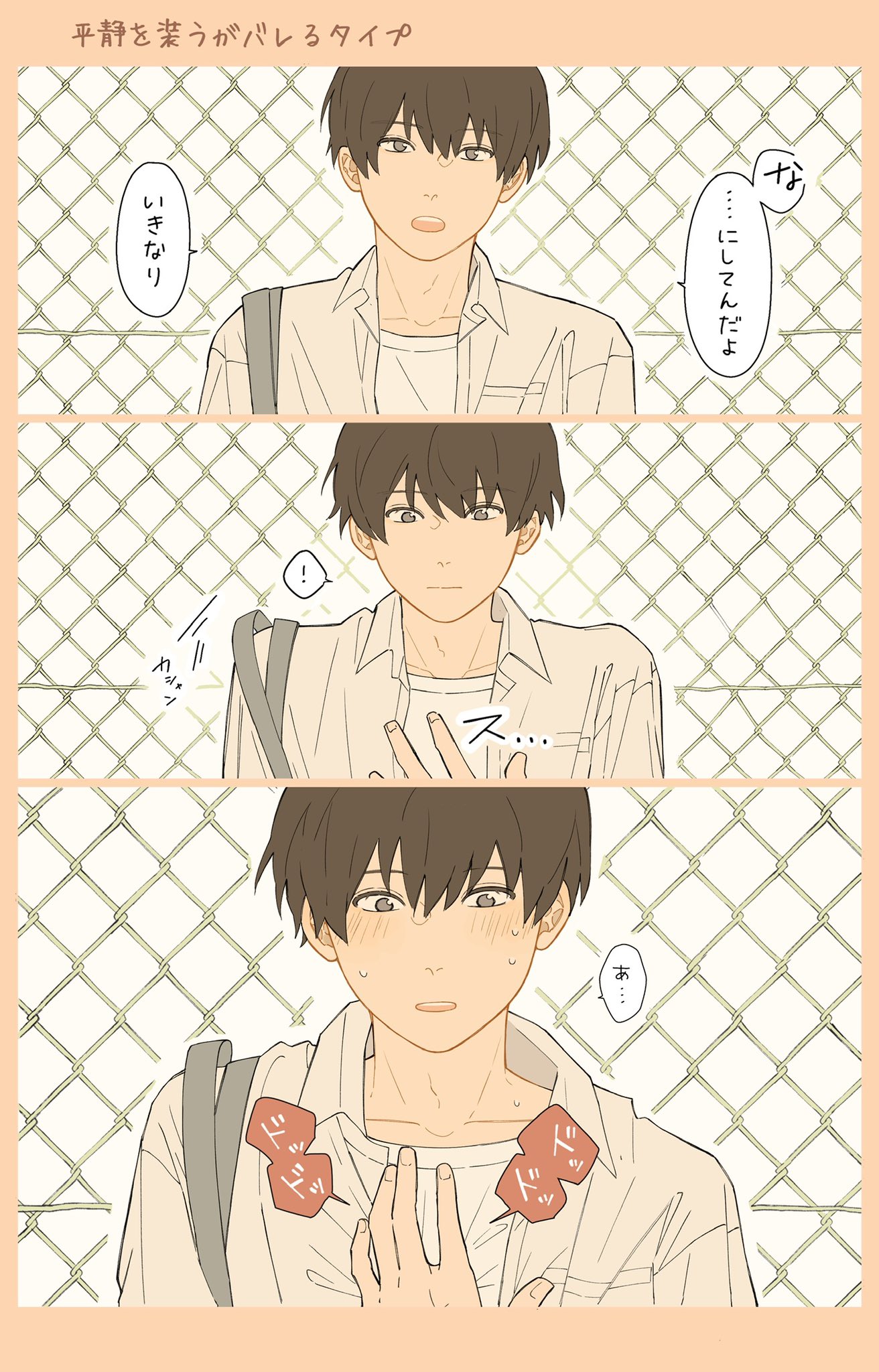 ミリグラム Mg M Mg Twitter
