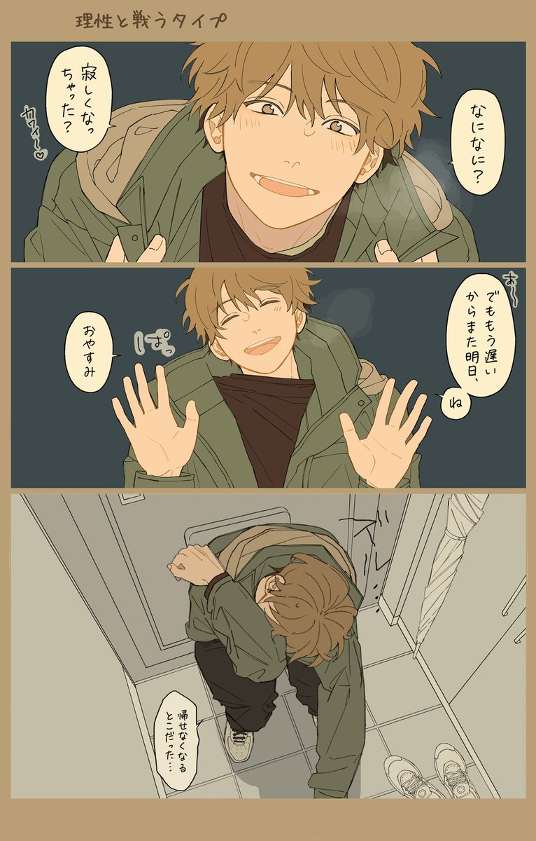 ミリグラム Mg M Mg Twitter ミリグラム Mg M Mg Twitter