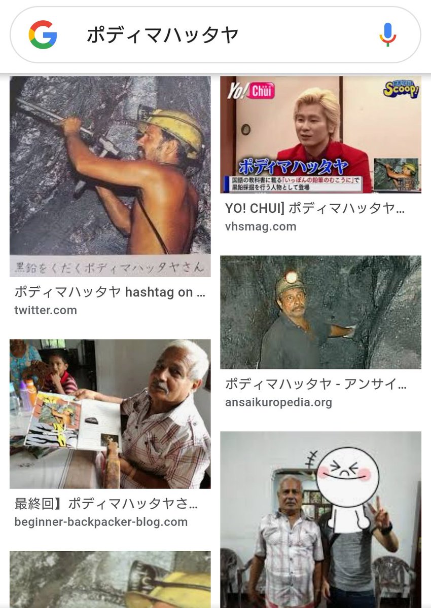 Morino Fairy の画像 動画一覧 Whotwi グラフィカルtwitter分析