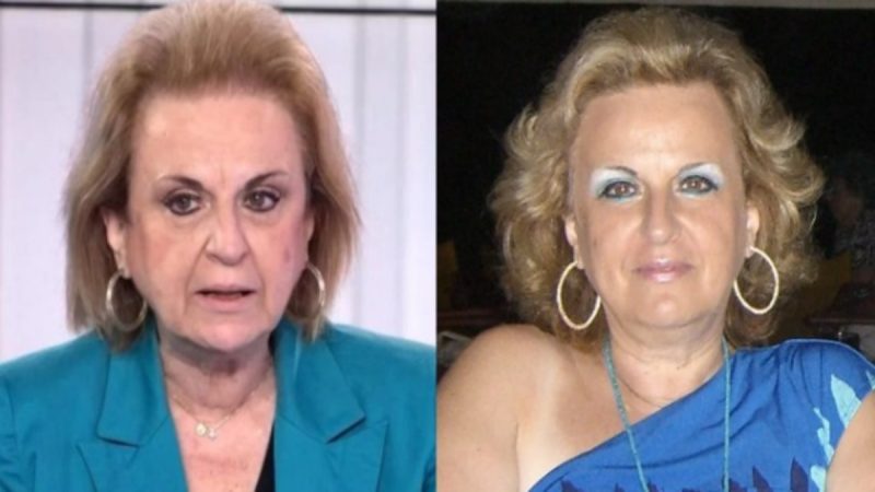 Ματίνα Παγώνη: Βάφομαι και περιποιούμαι τον εαυτό μου γιατί βοηθά τους ασθενείς μου. Κάθε καλοκαίρι πηγαίνω Μύκονο - Η ίδια δεν μάσησε τα λόγια της και απάντησε σε όλα τα ερωτήματα που της έθεσε η Ελεονώρα Μελέτη.
Η Ματίνα Παγώνη αποκαλύπτεται: Ο έρωτα ... https://t.co/YhN8z1EFRB https://t.co/ehNW6LeeTE