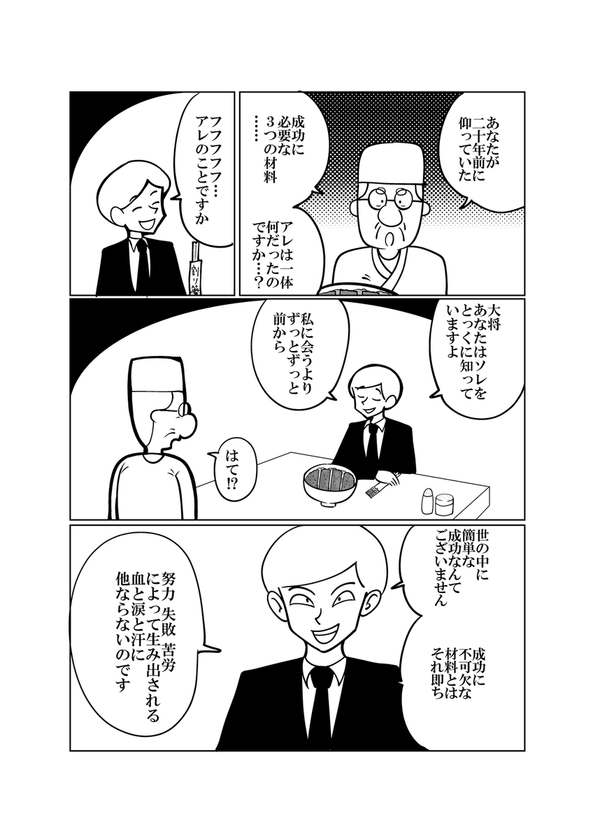 (9/9)
※Twitter 一括アップくんより送信
https://t.co/AaJI17sbml 