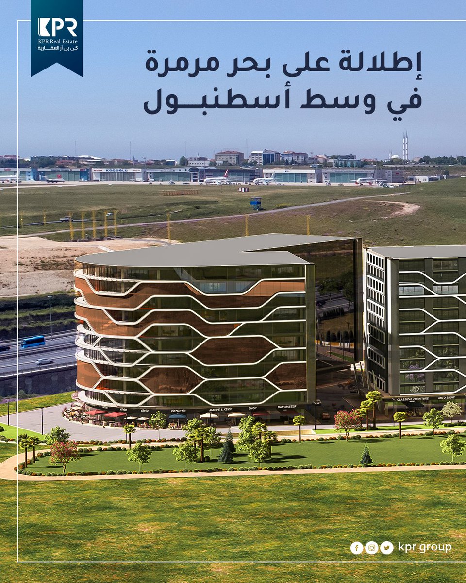 KPR_GROUP's tweet image. تملك في اسطنبول بأفضل المشاريع الاستثماريه قريب جدًا من وسط المدينة ومراكز التسوق
مناسب للحصول على الجنسيه التركيه مع العائله
✔مقاهي ومطاعم
✔نادي رياضي
✔حمامات سباحة
✔ملاعب للأطفال
✔ساونا-جاوكوزي
✔مساحات خضراء

للحجز والاستفسار👇
0096551516162

#عقارات #شقق #بيت #تركيا
