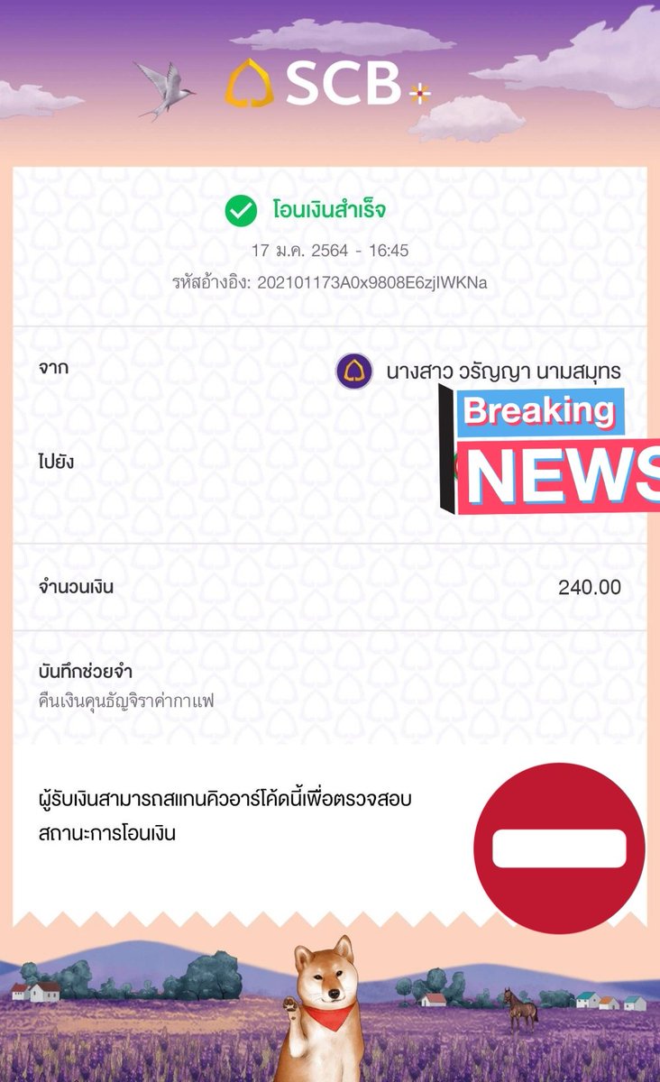 youngsister_Min's tweet photo. วันนี้ทยอยคืนอีก 2คนค่ะ #VPDรีวิว #VPDอัพเดต https://t.co/GXeoPDDW97