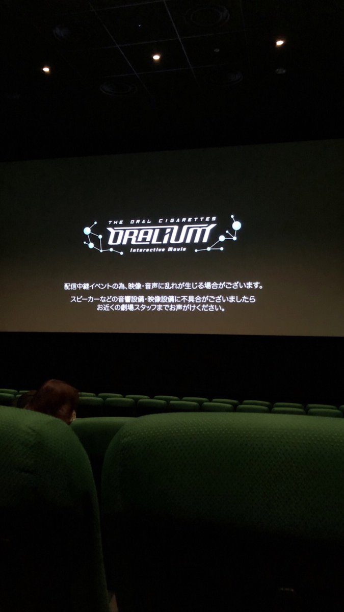 umauma_oo's tweet photo. ORALIUMかっこよかった https://t.co/KCHggF8PdT
