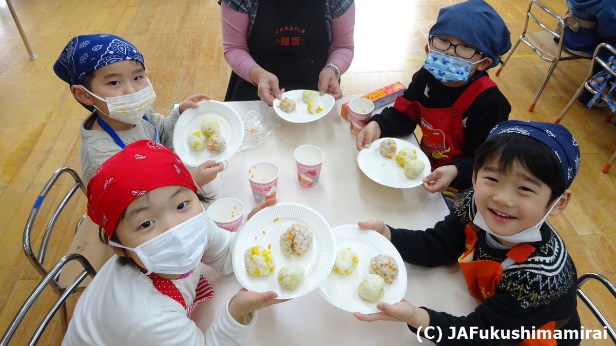 japan's tweet photo. It's #OmusubiDay!! This #omusubi rice ball commemoration dates to the #GreatHanshinEarthquake; volunteer organizations gave rice balls to survivors. As #omusubi means "forge a relationship," this day advocates volunteerism &amp; highlights rice. More: https://t.co/1QaTqWEa9k #Onigiri https://t.co/g1dokNiQst