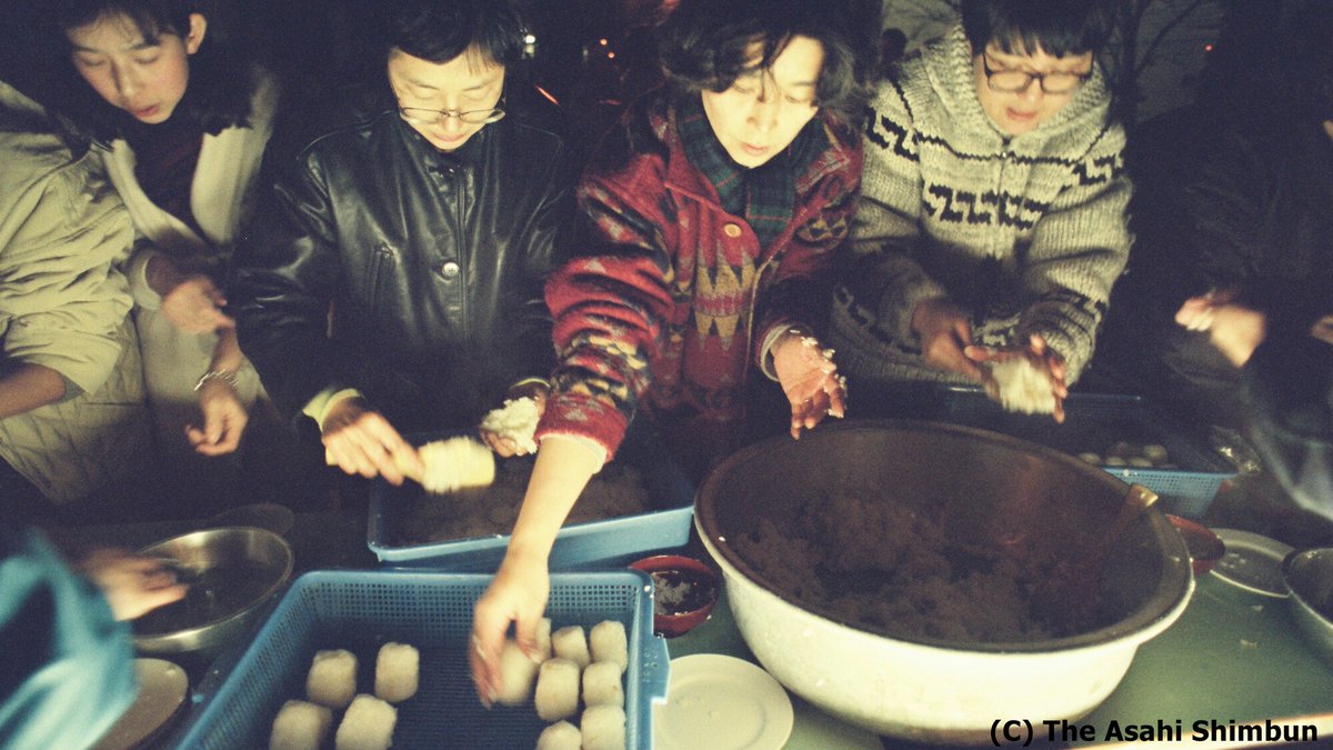 japan's tweet photo. It's #OmusubiDay!! This #omusubi rice ball commemoration dates to the #GreatHanshinEarthquake; volunteer organizations gave rice balls to survivors. As #omusubi means "forge a relationship," this day advocates volunteerism &amp; highlights rice. More: https://t.co/1QaTqWEa9k #Onigiri https://t.co/g1dokNiQst