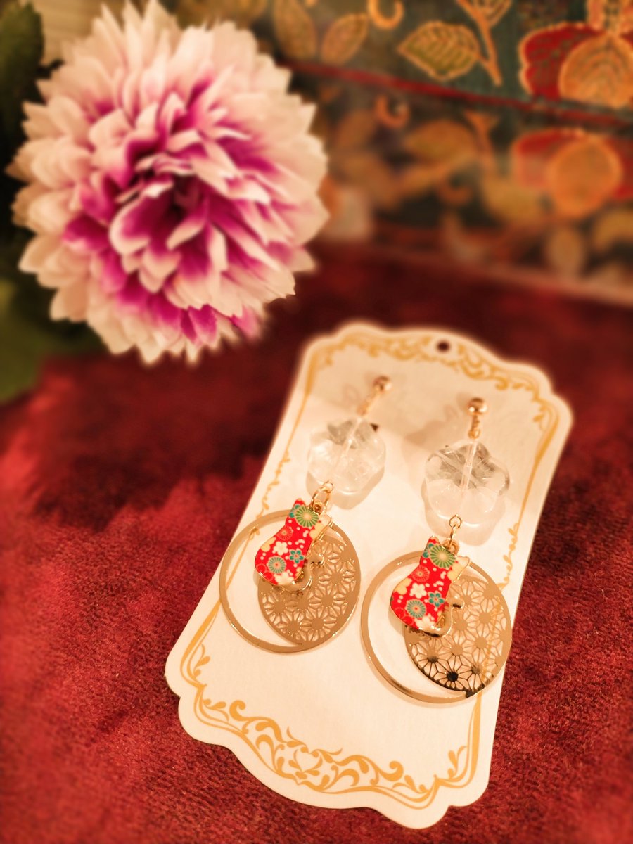 閉店からの リニューアルオープン Felty Felton高円寺店 در توییتر Piccolatartaruga 様といえば 和柄アクセサリーも人気です こちらは可愛い猫モチーフのイヤリングです ゴールドの透かし模様が とてもオシャレですね ଘ ˊᵕˋ ଓ 和柄 和柄