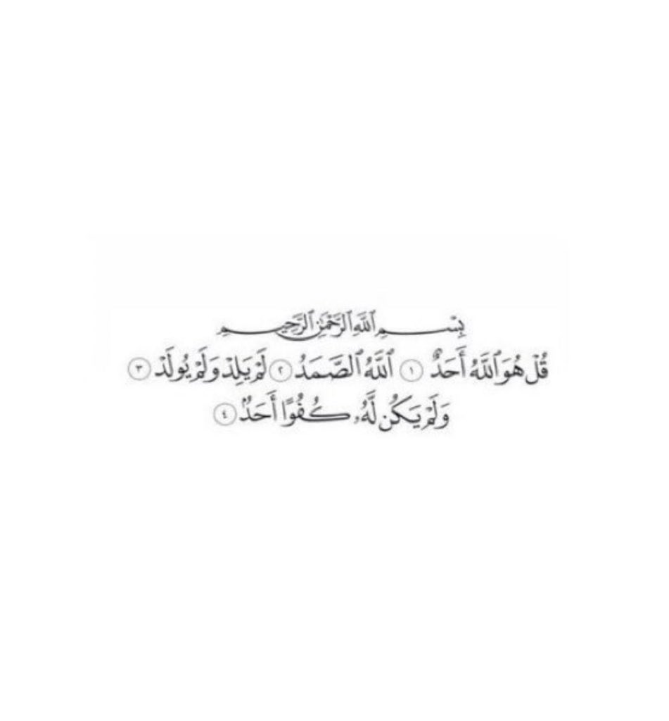gh_d02's tweet photo. لعلها تشفع لي. https://t.co/96CyNosEDh