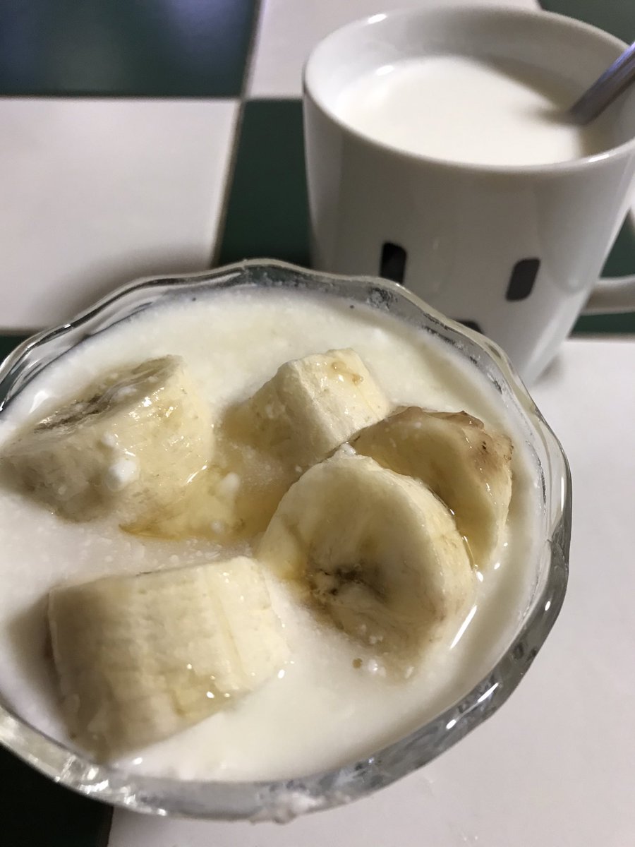 夜バナナ Twitter Search