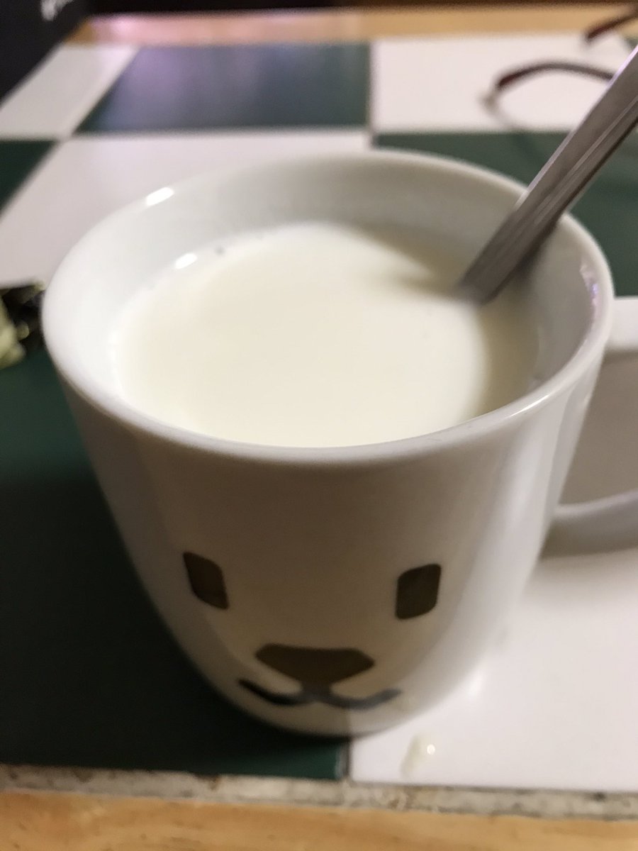 夜バナナ Twitter Search