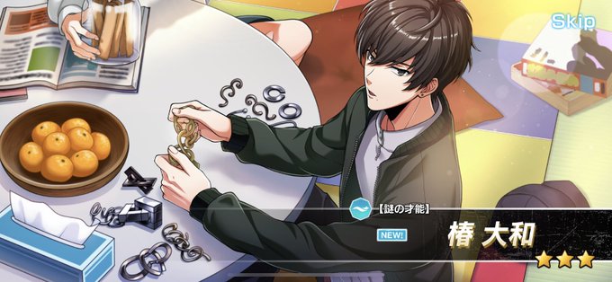 大和くんのtwitterイラスト検索結果 古い順 大和くんのtwitterイラスト検索結果 古い順