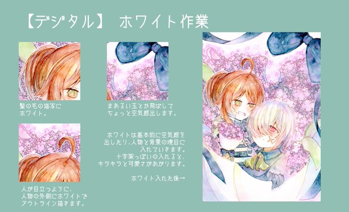 遠近感のtwitterイラスト検索結果 遠近感のtwitterイラスト検索結果
