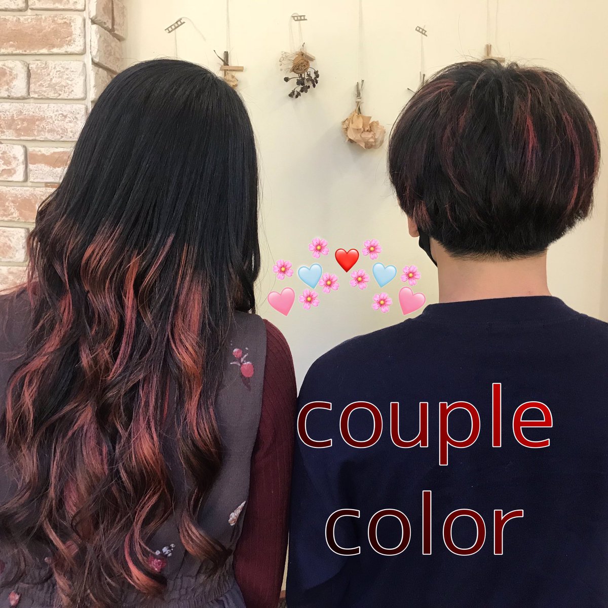 明日は定休日を頂いております 火曜日からお待ちしております まだ空きあります 梅田美容室 21 01 17 B2c梅田は女性にもメンズ にも人気のヘアサロン ヘッドスパサロンです 大阪府大阪市北区